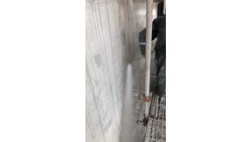 Construction site wall roughening