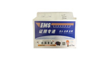 High Quality Custom Printed Paper DHL EMS Fedex Cardboard Paperboard Security Envelopes1