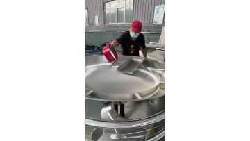 Round Vibrating Soybean Product