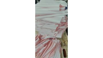 Product processing process