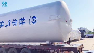 Ground Vacuum Insulated LNG Storage Vessel
