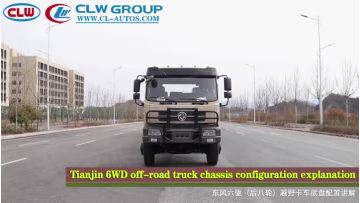 Dongfeng 6x6 off Road Dump Truck