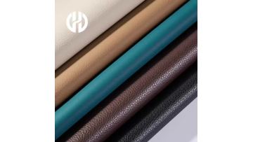 19. Skin-feel artificial leather for furniture
