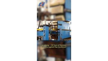 Durable flexible pipelines adapt complicated working conditions