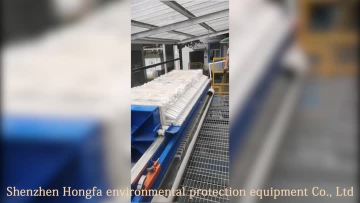 filter press38