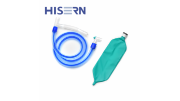 Disposable Limbo Anesthesia Circuit