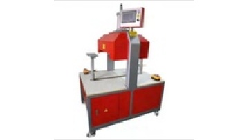 High-Quality Leather Bag Manufacturing Machine: YH-59 Bottom Pressing & Folding Agglutinating Equipment1