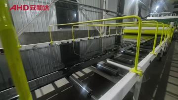 Anheda AHD sheet production