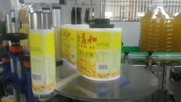 Qianshan Wuguxiang Boosts Stable Supply of Premium Soybean Oil for Global Markets