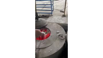 Aluminum Ingot Melting