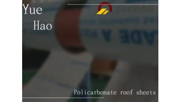 polycarbonate sheet