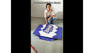 Product installation details display 2