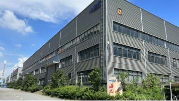 Shanghai Haibar Mechanical Engineering Co., Ltd.