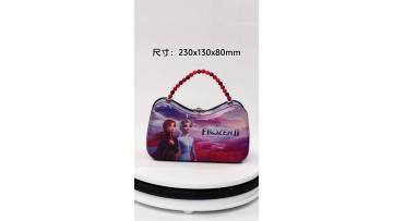 230x130x80mm 