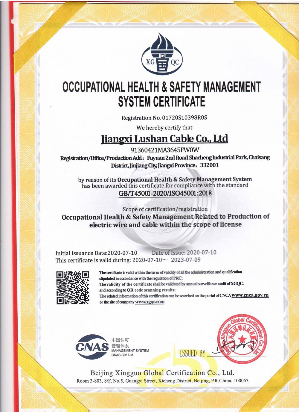 Occupational Heakth & Safety Management System Certificate