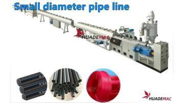 PE small diameter.mp4