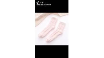 Autumn And Winter Style Warm Twist Socks