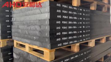 POM Plastic Sheets Delrin Sheets 10mm Plates