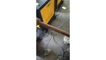 Tamping Rammer