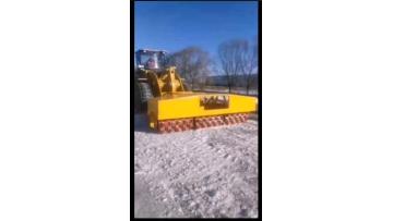 Road Snow Removal and Ice Breaking Video