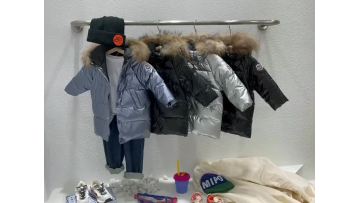 Boys Down Jacket