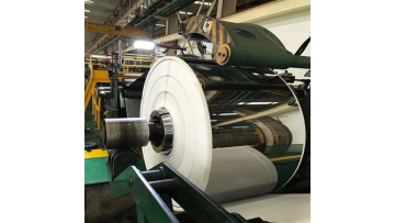  stainless steel coils 