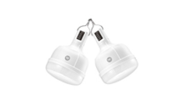DP Lighting 38W Rechargeable Bulb LED Bulb AC Rechargeable LED Emergency Light Bulb1