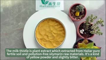 Milk Thistle Extract
