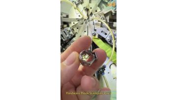 Hardware Hook Clamp