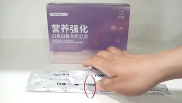 Weight Loss Powder