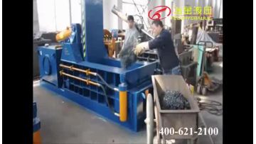 Aluminum Cans Baler Equipment