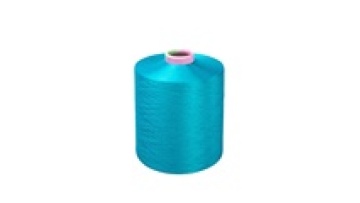 Good Quality 100% Polyester Yarn 300 DTY  Polyester Drawn Textured Yarn1