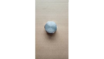 small metal lid