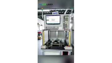 Long term cooperation with Shanghai Aobo Technology