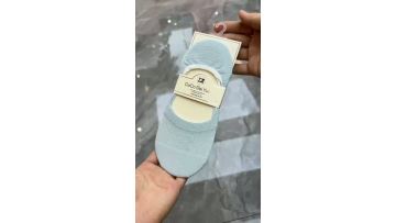 women's Mesh invisible socks