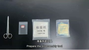 GC-MS 7220-Sample Preparation- Compressed with FlexClip