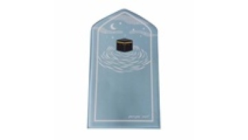 Anti-Slip Kids Prayer Mat - Islamic Sejadah Travel Prayer Mat1