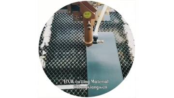 Cutting process