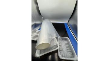 Applications of High-Transparency PP Film to Many Fields
