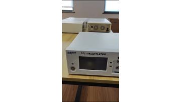 insufflator for surgery