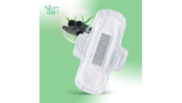 NDC9 bamboo charcoal period pad