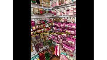 Ribbon Factory Showroom