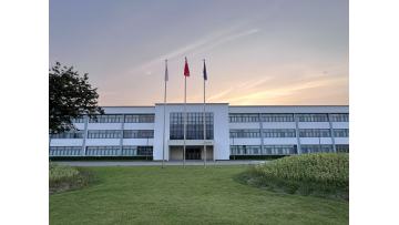 Jiangsu Guorui Hydraulic Machinery Co., Ltd.
