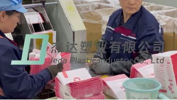 Paper bag factory produces paper bag video