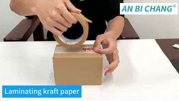 hot sale self adhesive kraft paper tape