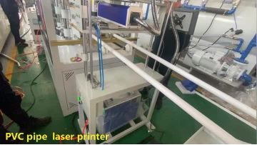 PVC pipe movable head laser printer 