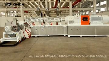 SKW-125 co knenader for blowing masterbatch 1000kg/h