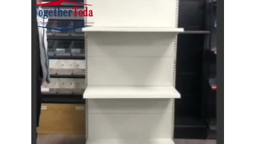 Supermarket shelf display video