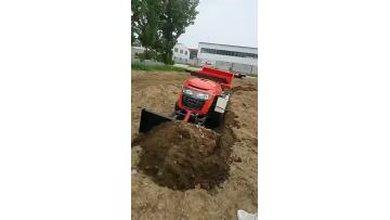 lawn mower