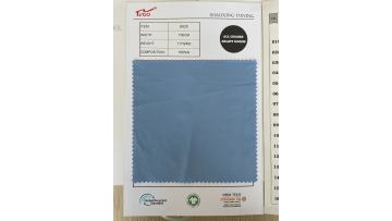 B520 Nylon Twill